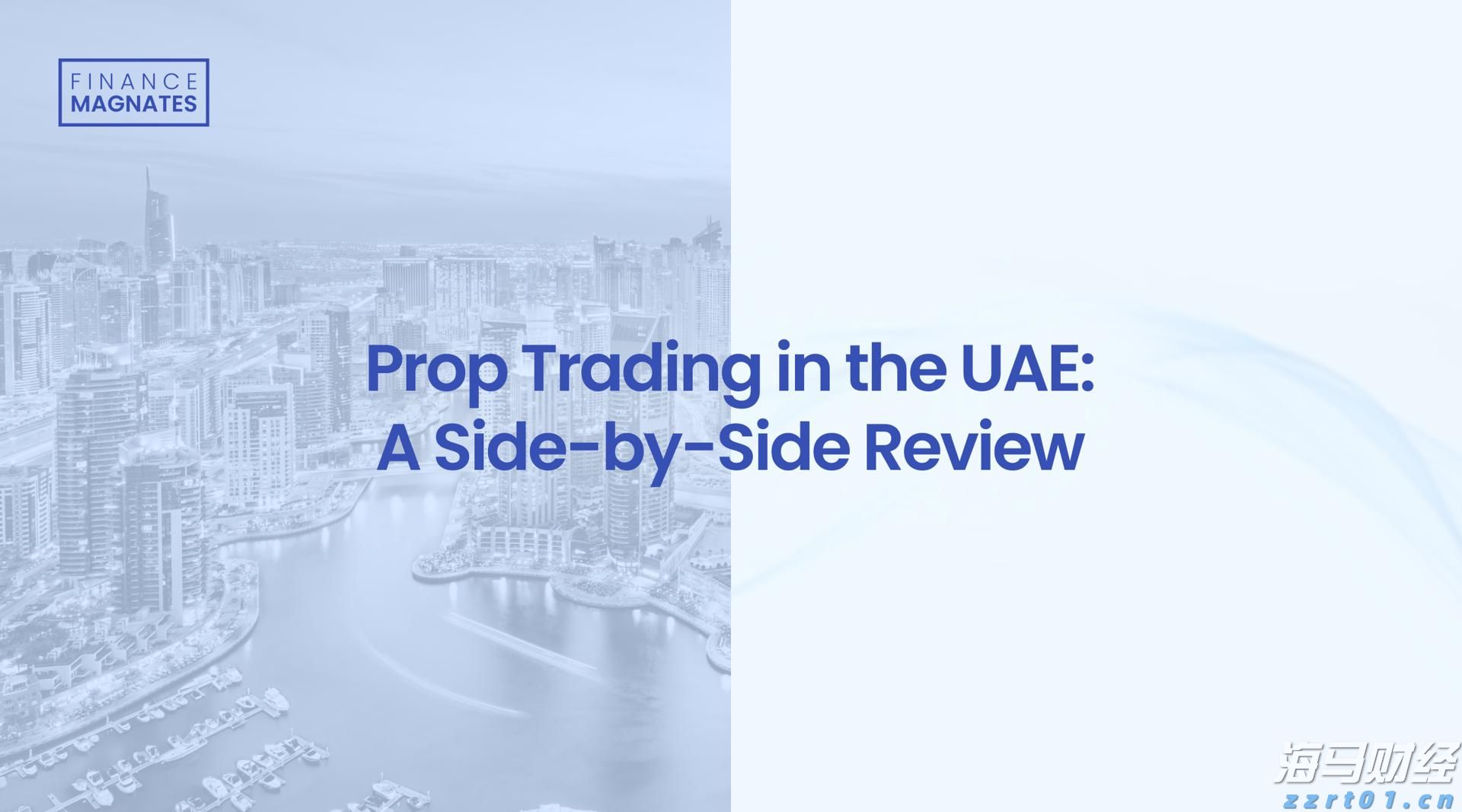 跟着十五运会游广东|肇庆:星湖文脉映烟霞 古郡匠心裹香醇