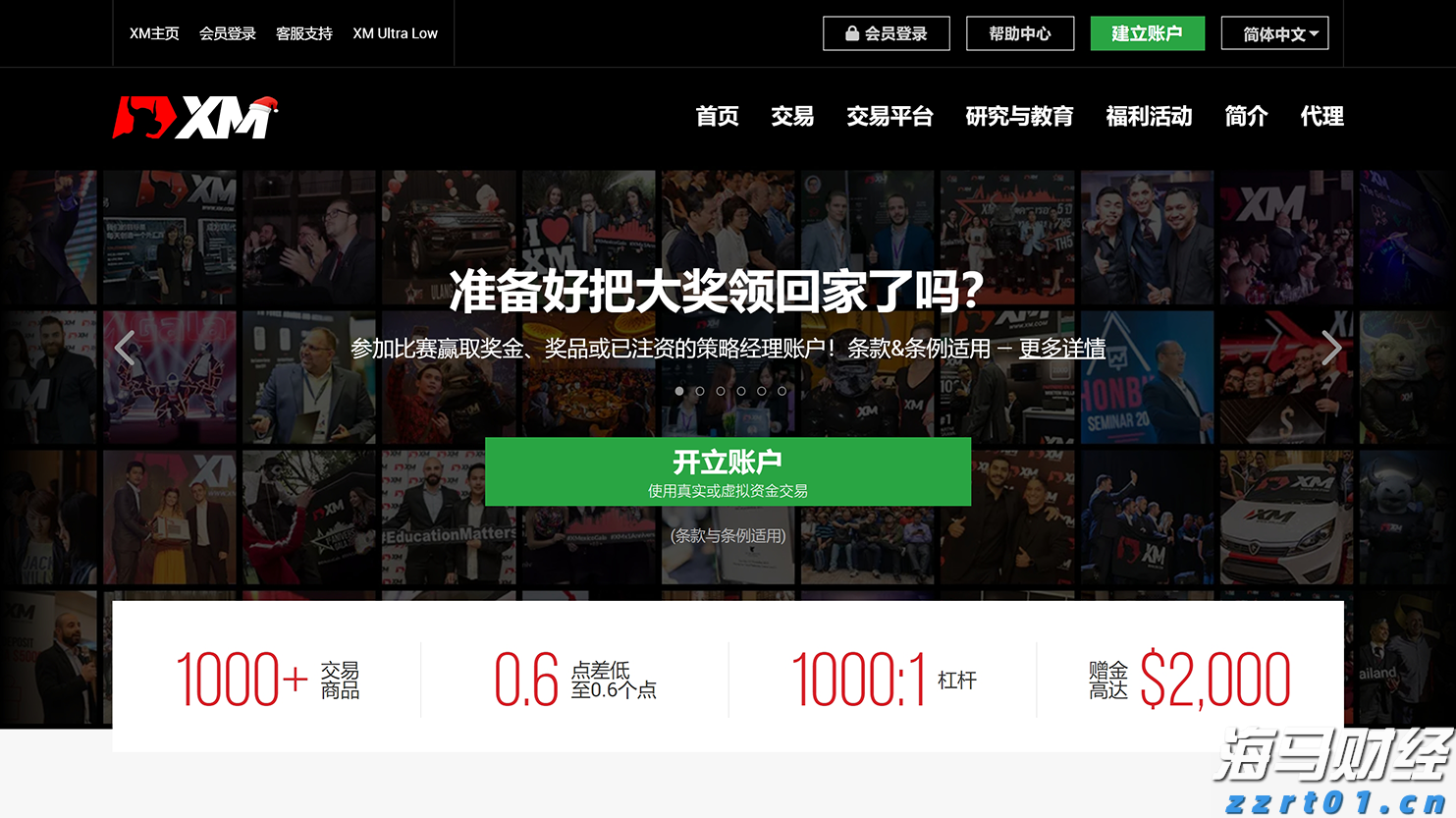 GPT-5令人失望,AI的发展是否遇到瓶颈?