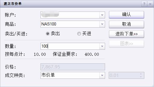 市政协机关党支部开展廉洁教育主题党日活动